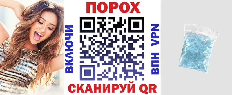 даркнет состав  Белоусово  АМФ 98% 