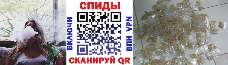 где найти наркотики  Белоусово  БУТИРАТ GHB 