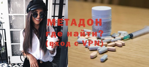 ешки Балабаново