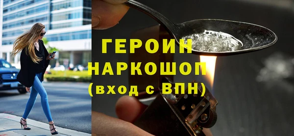 ешки Балабаново