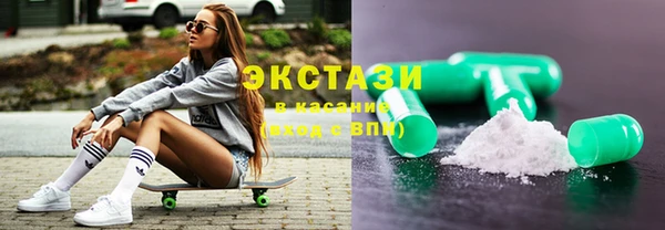 крисы Аркадак