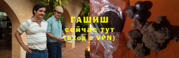 скорость mdpv Балахна