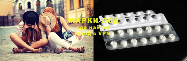 ешки Балабаново