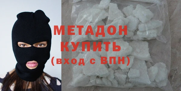 ПСИЛОЦИБИНОВЫЕ ГРИБЫ Осинники