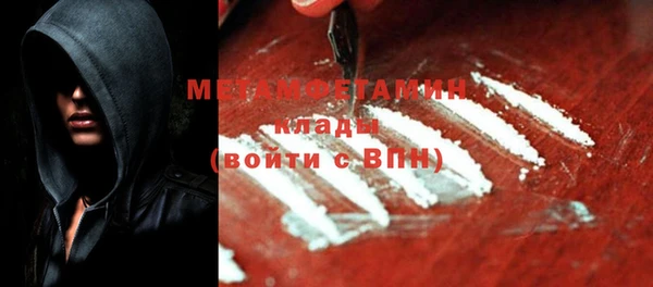 мдпв Баксан