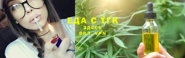 ешки Балабаново