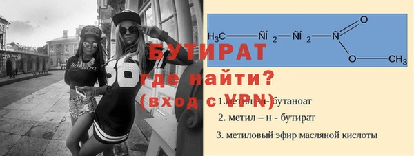 крисы Аркадак