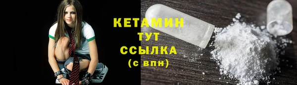ешки Балабаново