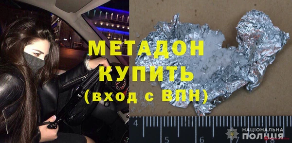 эйфоретик Остров