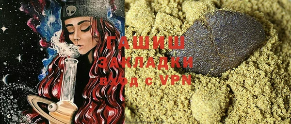 скорость mdpv Балахна