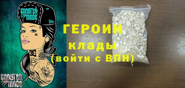 эйфоретик Остров