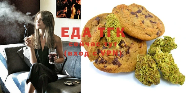 ешки Балабаново