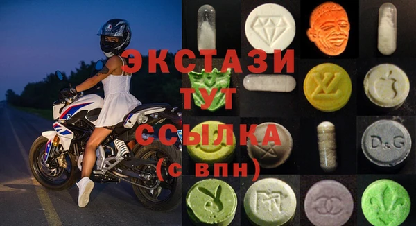 прущая мука Арсеньев