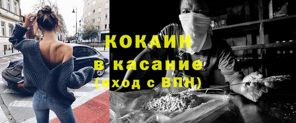 ешки Балабаново