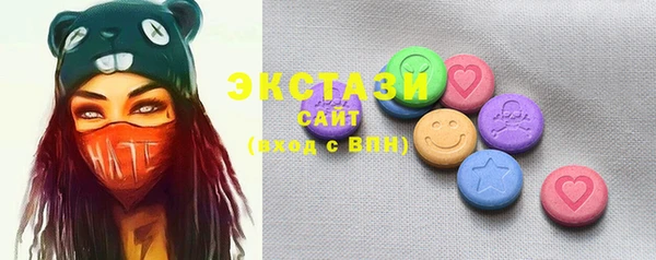 крисы Аркадак