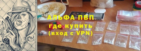 ешки Балабаново