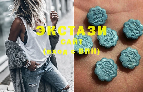 ешки Балабаново