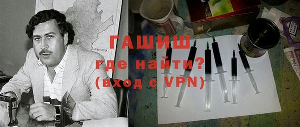 мдпв Баксан