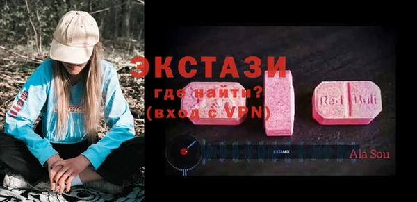скорость mdpv Балахна