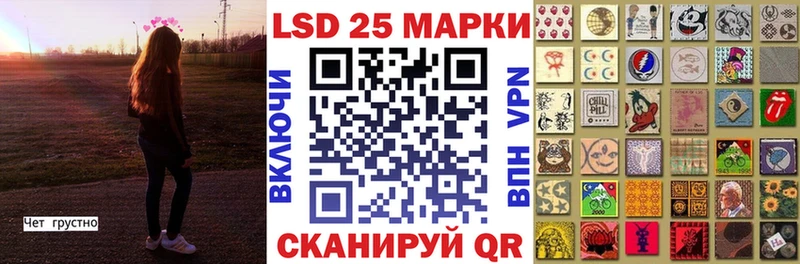блэк спрут tor  Белоусово  Марки 25I-NBOMe 1,5мг  где продают  