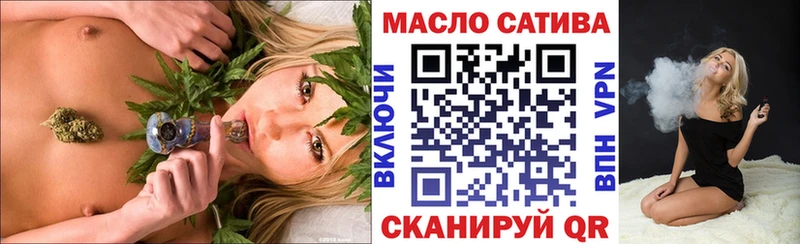 кракен вход  Белоусово  ТГК концентрат  нарко площадка клад  цены  